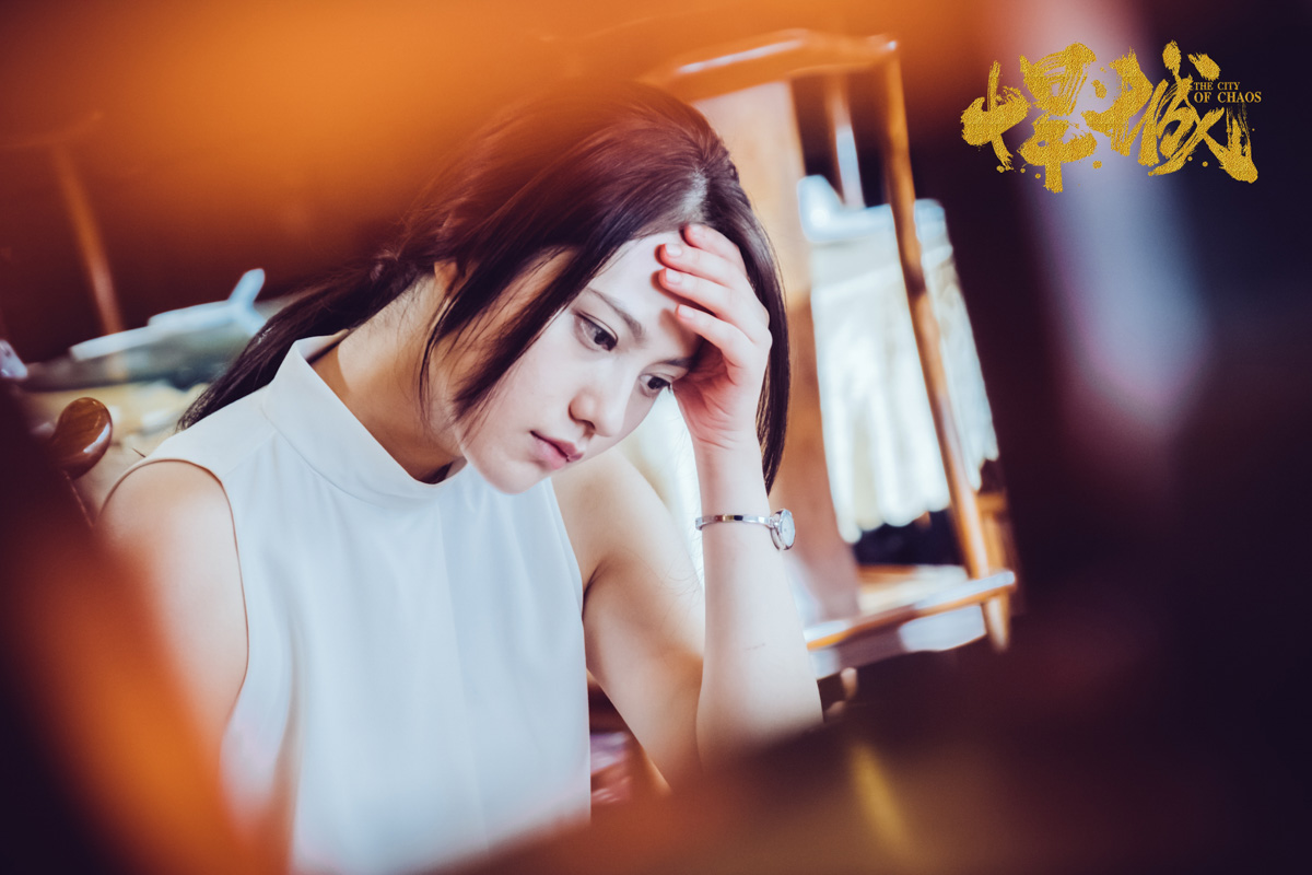 1516601209421828.jpg 姜珮瑤《悍城》女主角.jpg